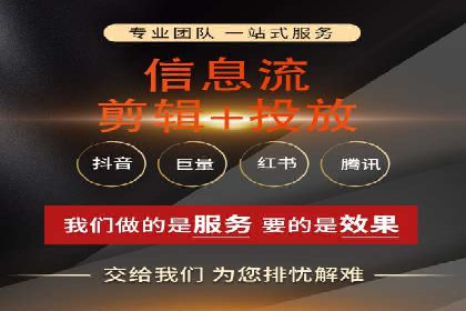 SEM账户优化案例：提升广告ROI